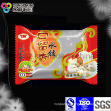 Size Customized Laminated Frozen Food Plastic Packaging Bag